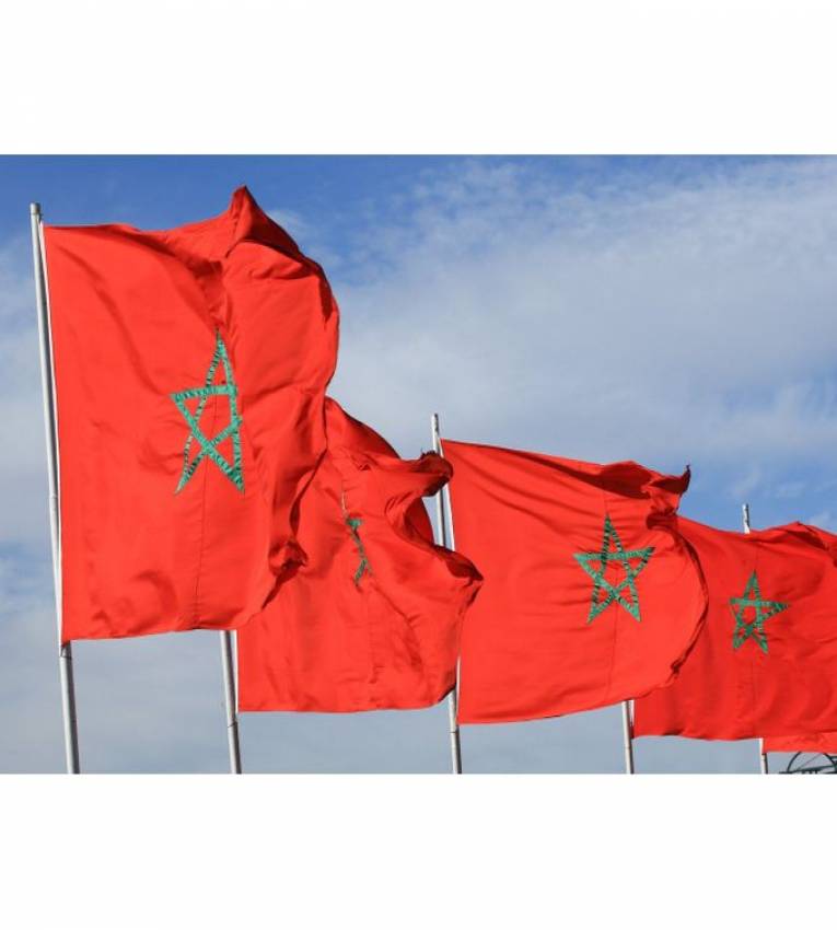 200×300 CM DRAPEAU   DU MAROC EN TISSU